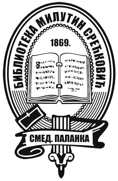 logo biblioteke