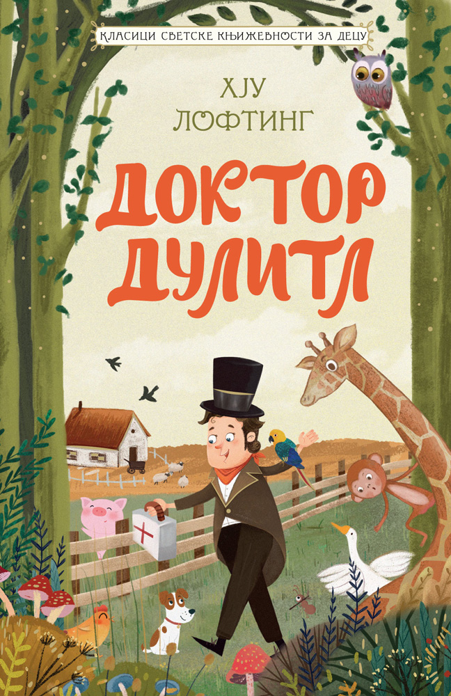 Hju Lofting
Doktor Dulitl