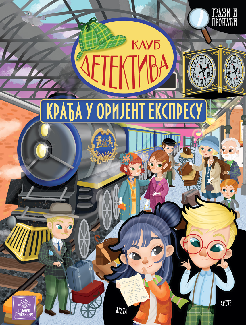 Eleonora Barsoti
Klub detektiva. Krađa u Orijent ekspresu