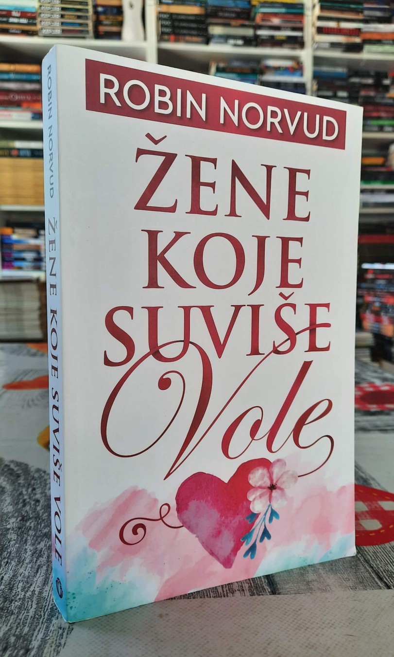 Robin Norvud
Žene koje suviše vole