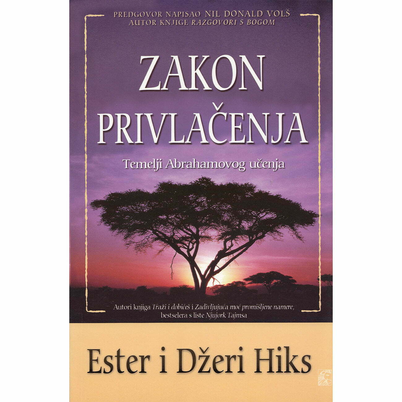 Ester i Džeri Hiks
Zakon privlačenja
