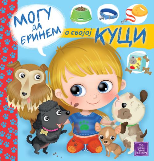 Ilarija Barsoti
Mogu da brinem o svojoj kuci