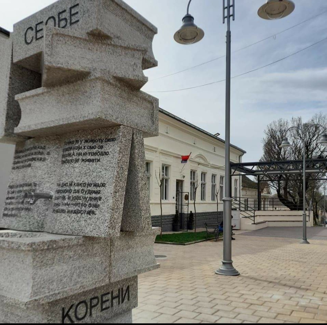 Biblioteka „Milutin Srećković”