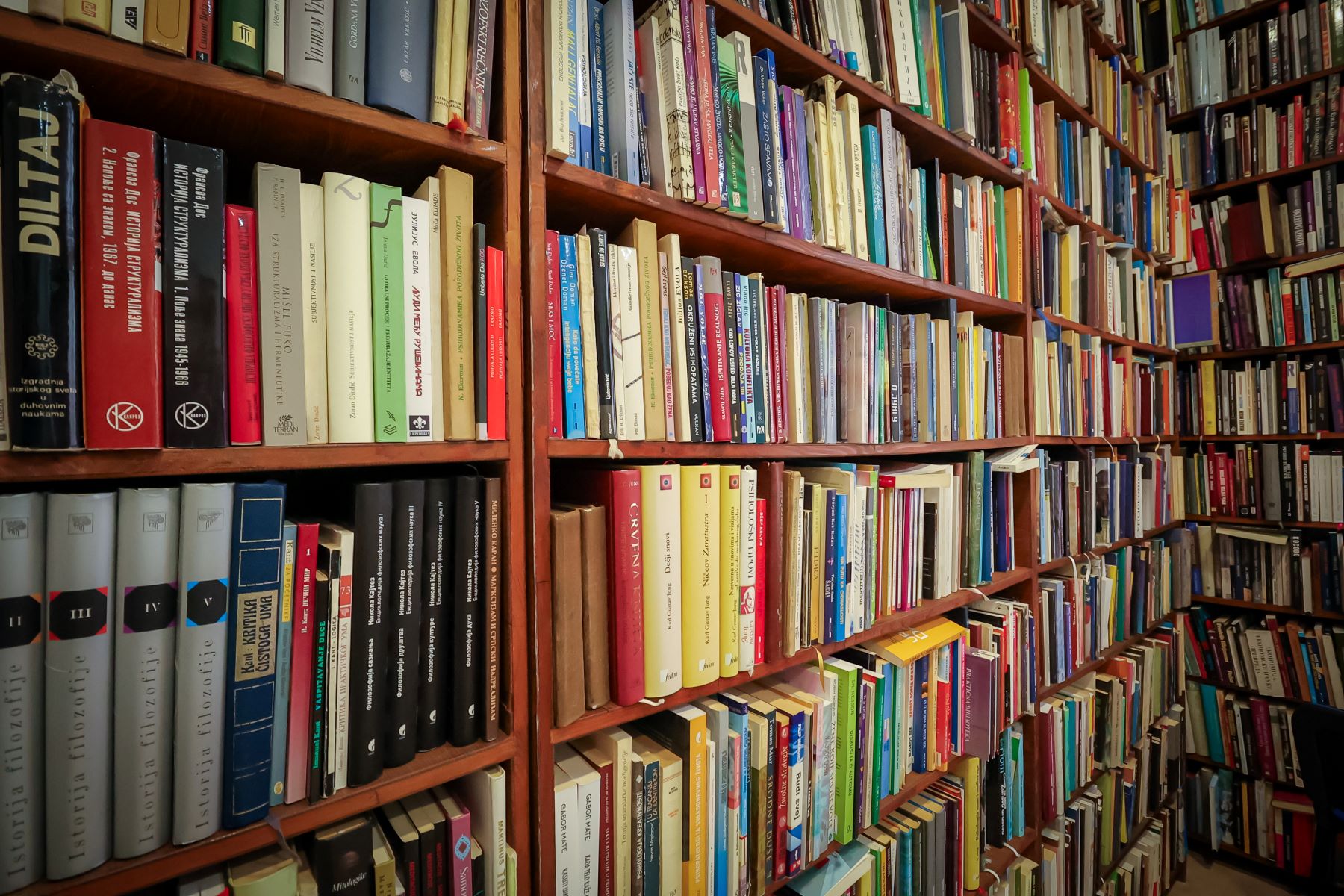 Odeljenje: Stručno odeljenje