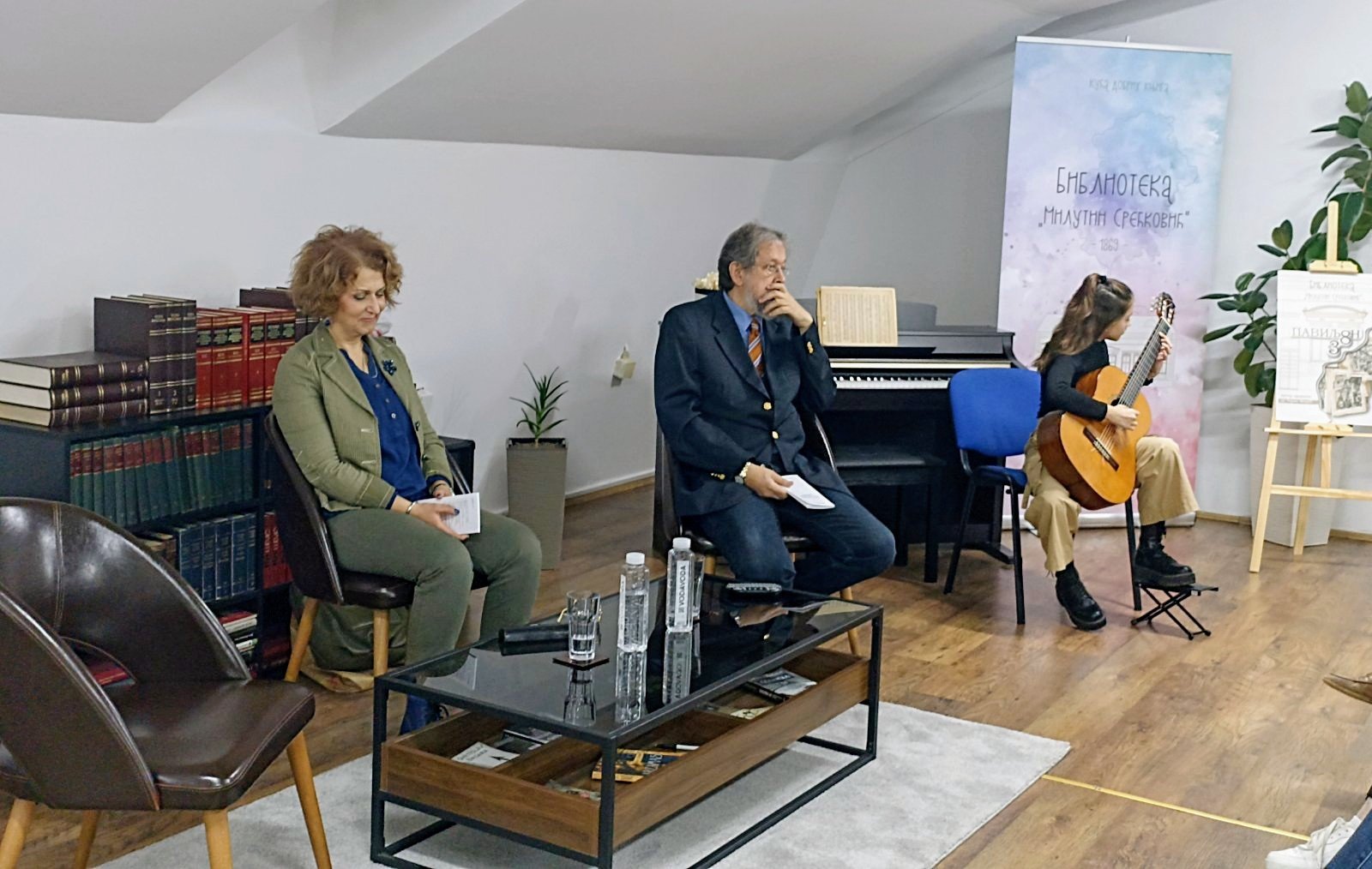 Nastup Ane Milojević, učenice 5. razreda gitare u muzičkoj školi „Božidar Trudić.